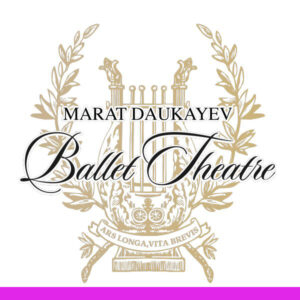 Sunday December 7th 4:30pm 2025 deluxe seating