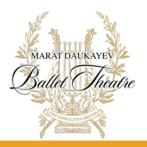 Saturday December 6th 2pm 2025 premium plus seating