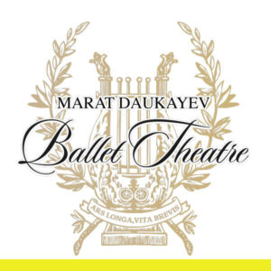 Sunday December 7th 4:30pm 2025 premium seating