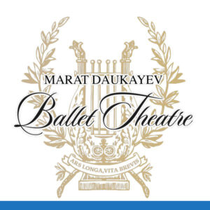 Saturday December 6th 7pm 2025 regular seating