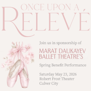 Spring Benefit Sponsorship